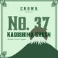 No.37 Kagoshima Green